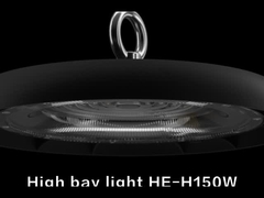 HE-H Projecteur industriel LED pour entrepôt en aluminium, corps en aluminium, classe I
