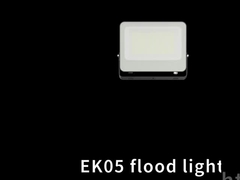 Astuces de montage pour projecteur LED EK05 : zéro outil requis