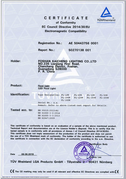 LA CHINE Foshan Kaicheng Lighting Co., Ltd. certifications